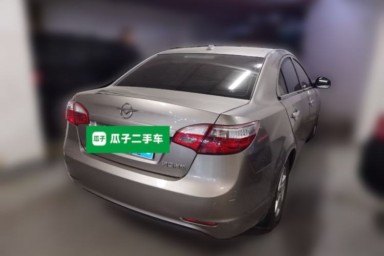 Used Haima Fumei 2011 1.6L Manual Comfort Edition Rear Right 45 Deg