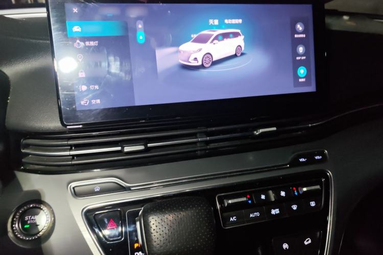 Used Roewe iMAX8 2021 400TGI Supreme Series Lu Zun Edition