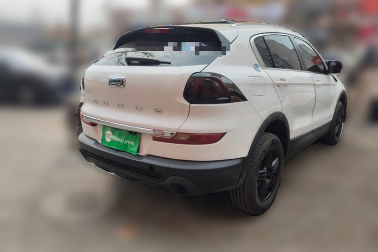 Used Qoros 5 2018 Revised Version 1.6T Automatic Leading Edition