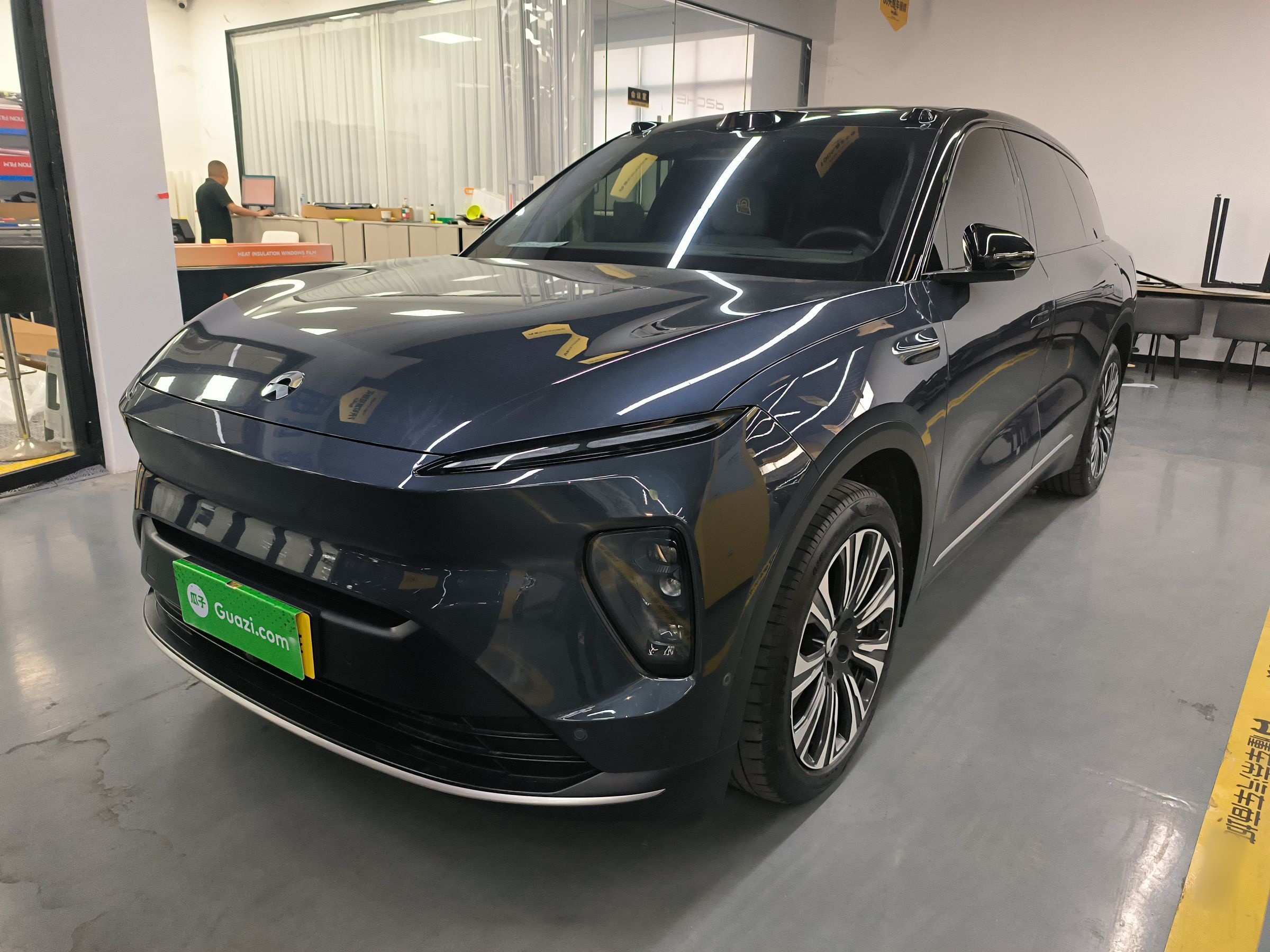 Under Front Bumper