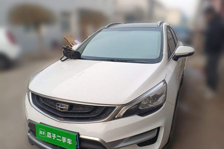 Used Geely Auto Emgrand GS 2016 Sports Edition 1.8L Manual LingShang Model