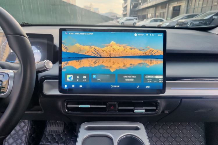 Used AION Y 2023 Plus 510 Smart Edition
