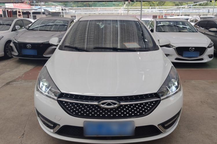 Used Chery Arrizo 5 2021 PRO 1.5L CVT Youth Edition