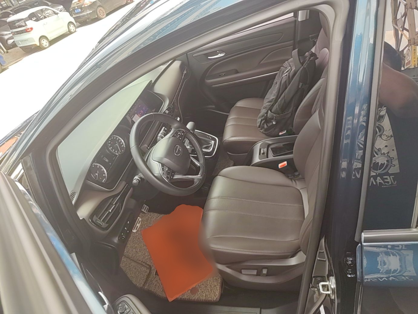 Front Interior
