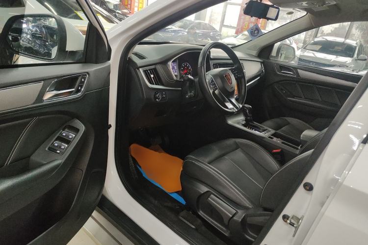 Used Roewe RX5 2020 20T Automatic 4G Connected Million Edition