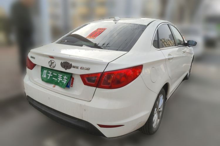 Used BAIC Senova D50 2014 1.5L manual comfort version