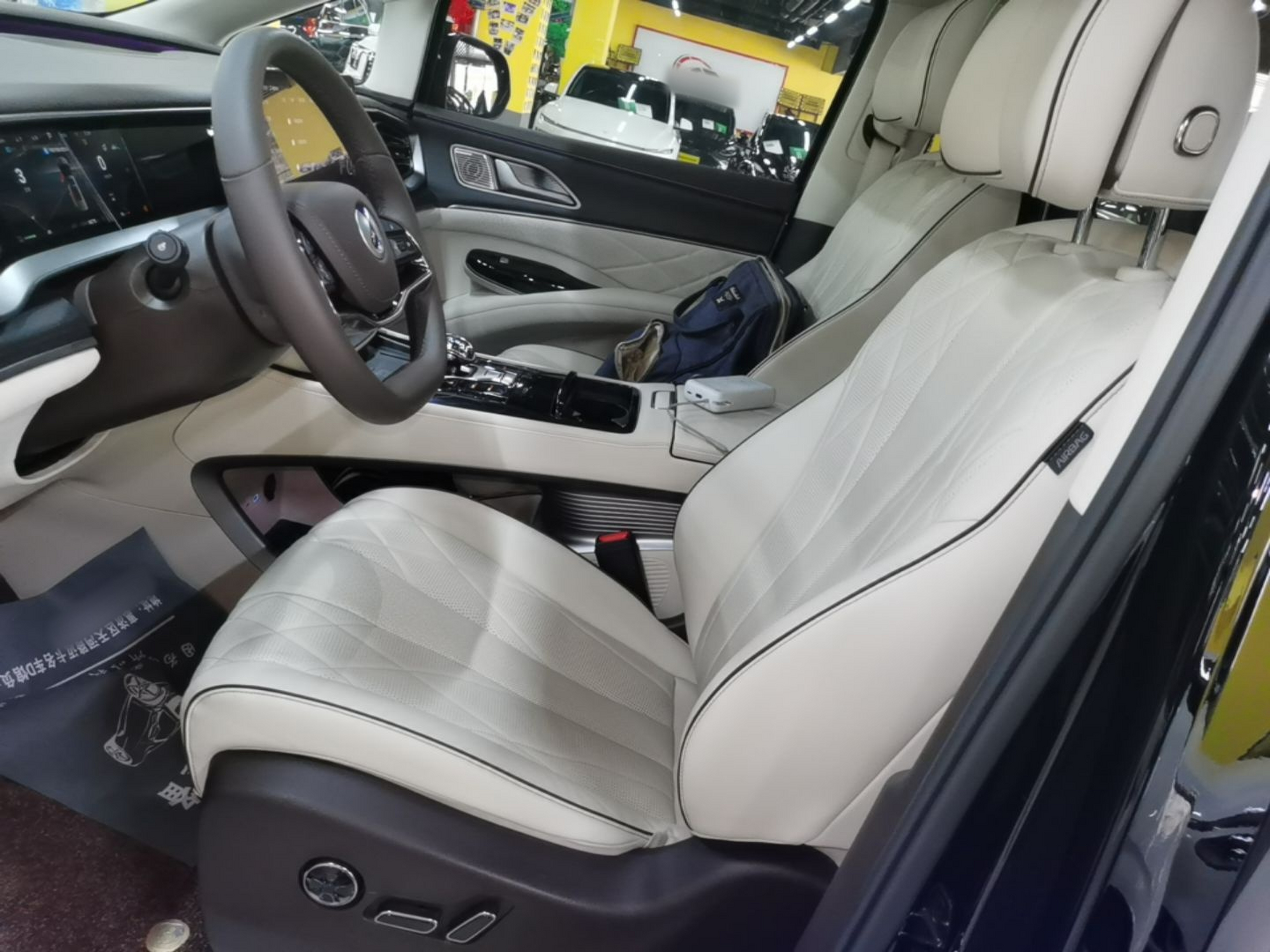 Interior delantero
