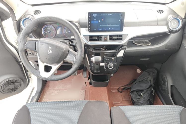 Used LINGBOX 2021 Comfort Edition Center Console