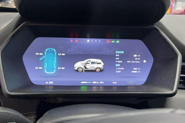 Used XPeng G3 2021 460c Enjoy Edition
