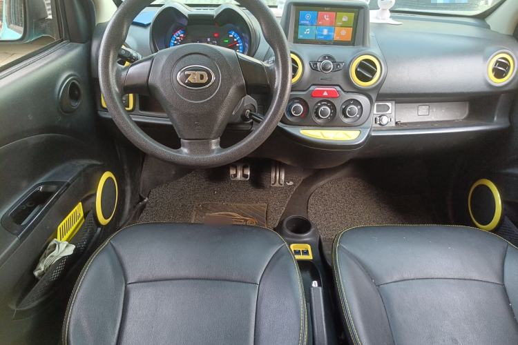 Used Know Beans D2 2017 D2 Enjoyment Edition