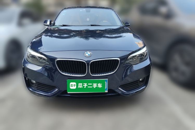 Used BMW 2 Series 2015 218i Front