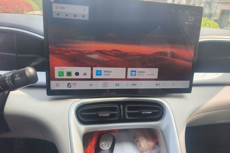 Used Geely Galaxy Geome 2025 310km Dream Edition Audio And AC Panel