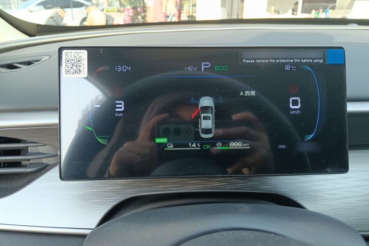 Used BYD Seal 05 DM-i 2025 DM-i Smart Drive 55KM Luxury Model
