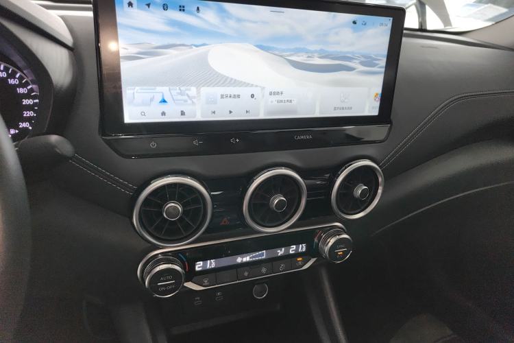 Used Nissan Sylphy 2023 1.6L CVT Enjoyment Edition Center Console