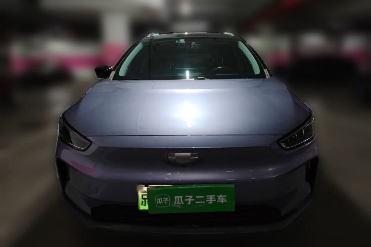 Used Geometry C 2021 C550 Power Edition
