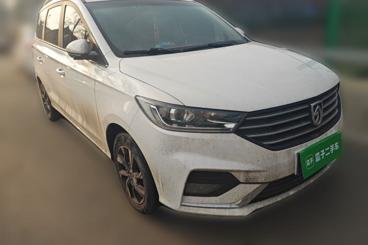 Used Baojun 360 2018 1.5L Manual Luxury Edition China V
