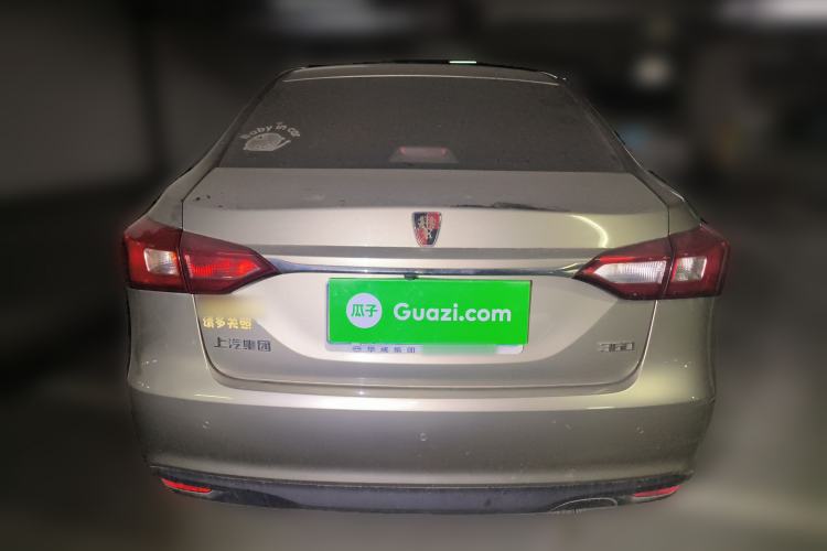Used Roewe 360 2016 1.5L Automatic Smart Screen Version
