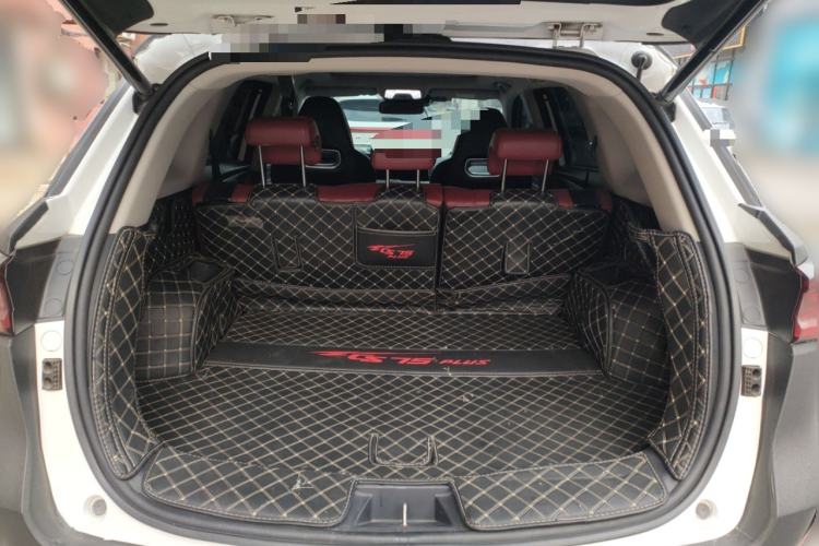 Used Changan CS75 PLUS 2021 2.0T Automatic Flagship Edition