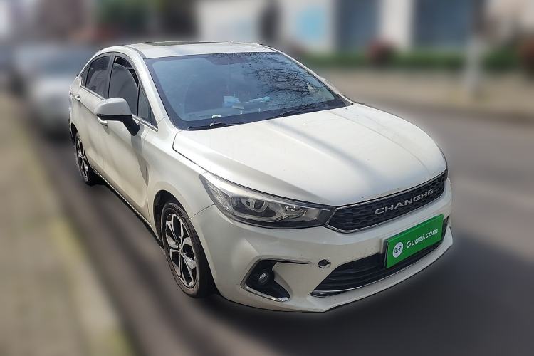 Used BAIC Changhe A6 2018 1.5L CVT Luxury Edition
