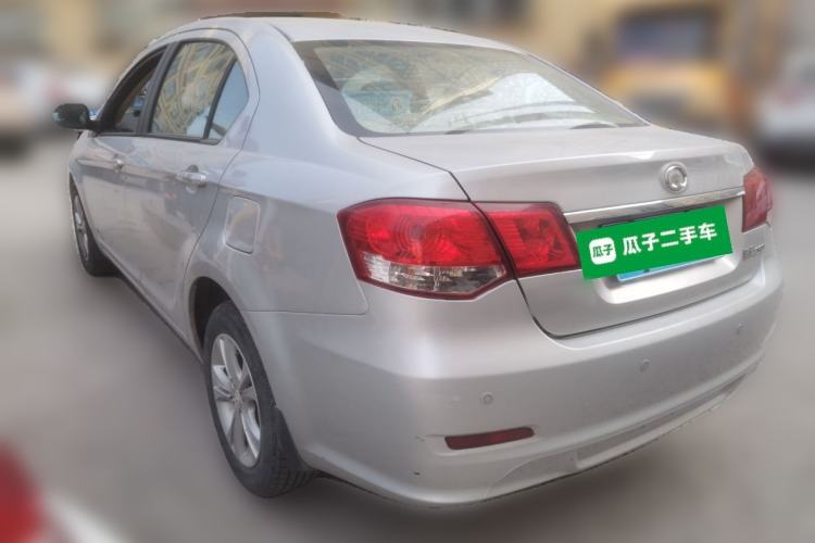 Used Great Wall C30 2013 1.5L Manual Luxury Model
