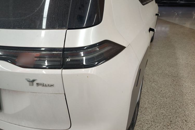 Used AION Y 2022 Plus 80 Enjoy Edition
