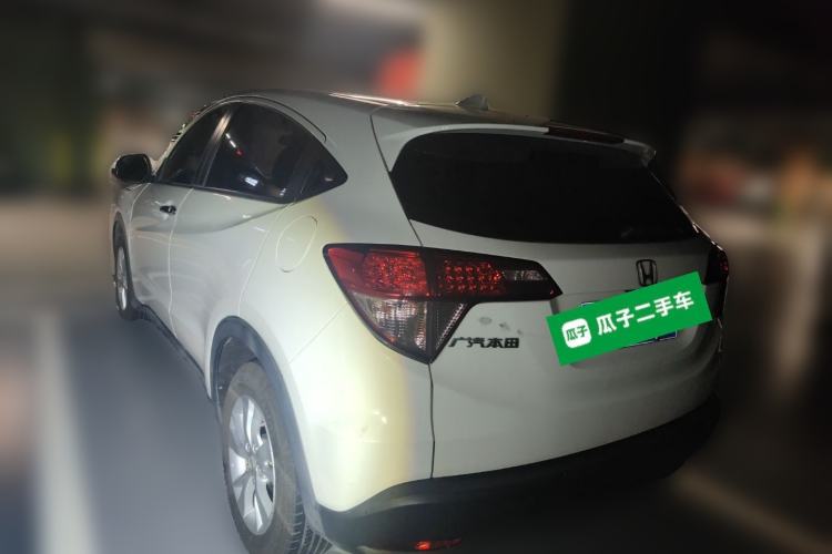 Used Honda Vezel 2017 1.5L CVT 2WD Comfort Model