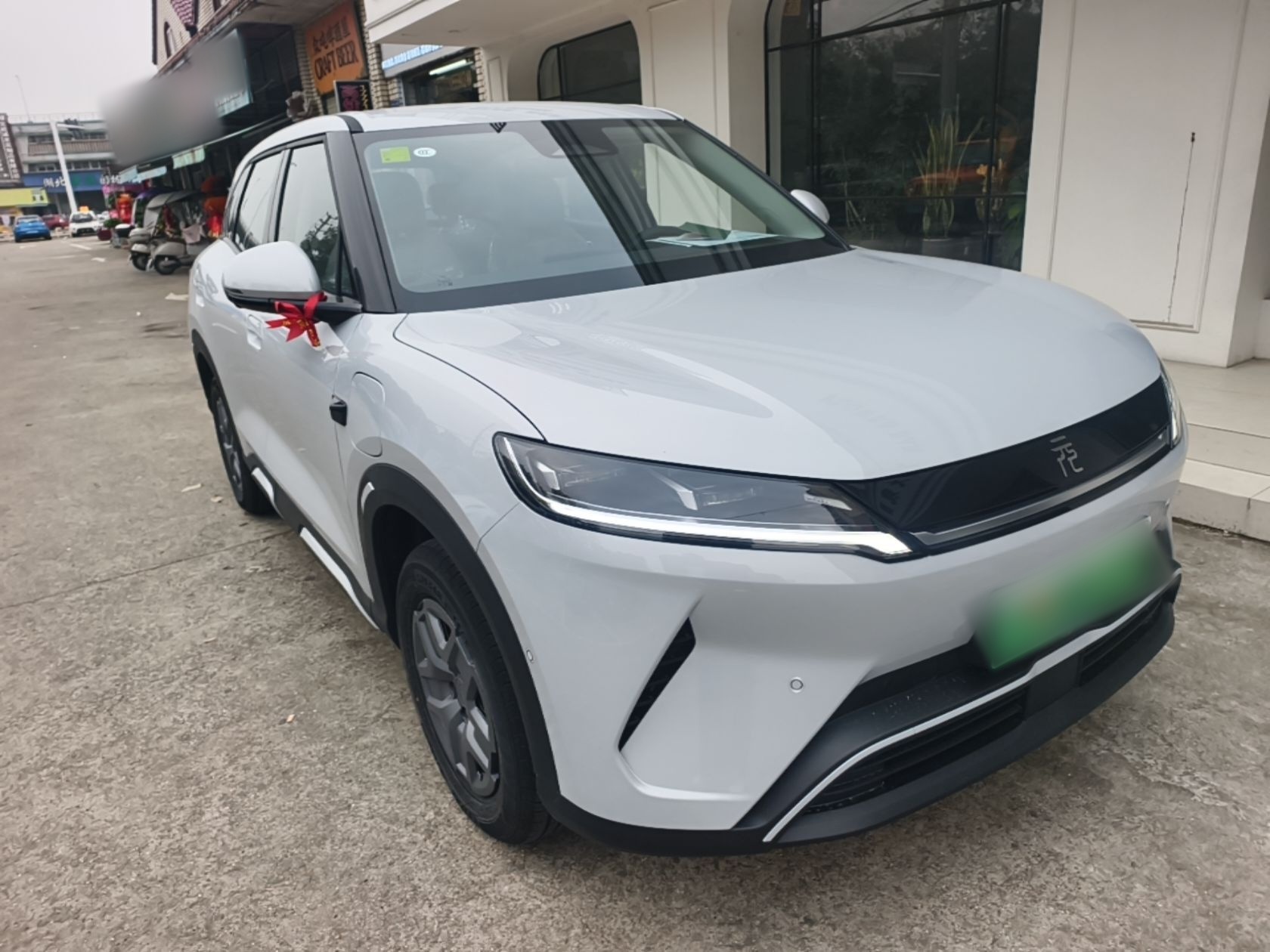 BYD Yuan UP 2027 Model Flying Edition 401KM Vitality Version — снимка 3