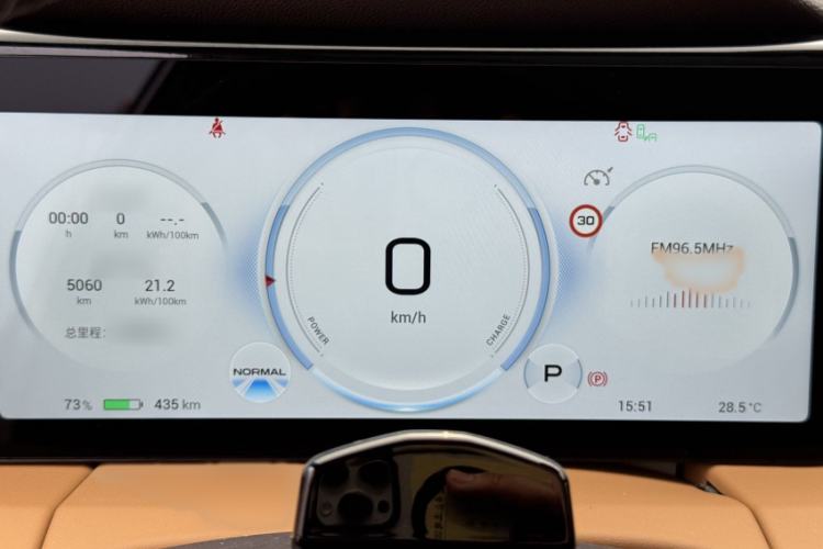 Used AION LX 2022 Plus 80D Flagship Edition