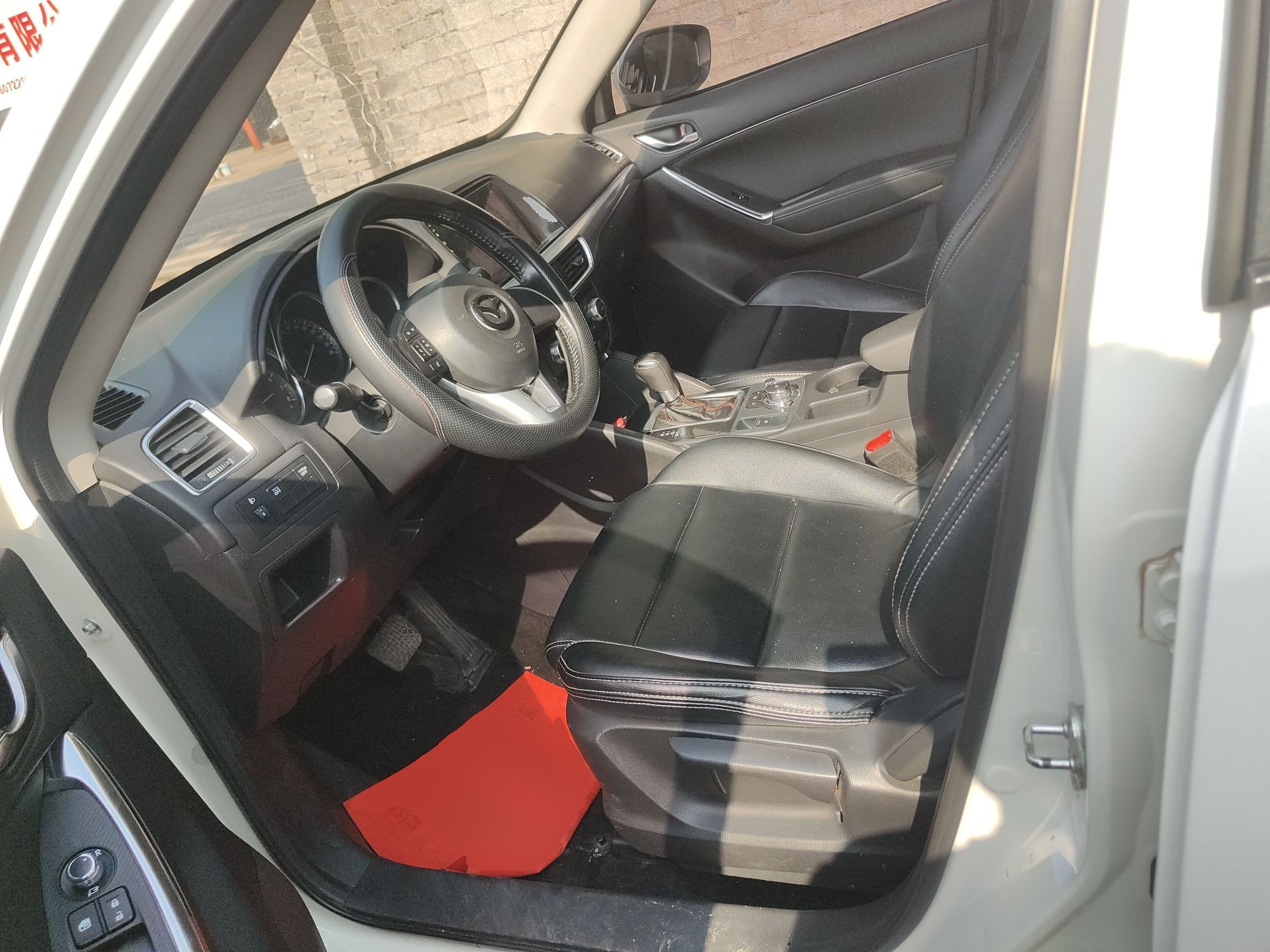 Avant de la voiture