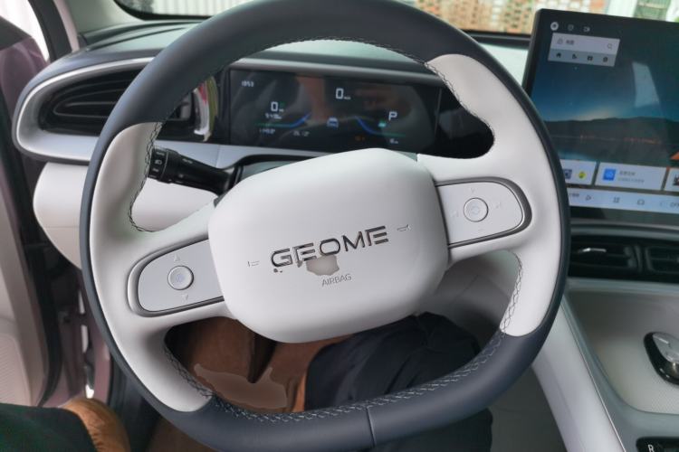 Used Geely Galaxy Geome 2026 Model 310km Dream Edition