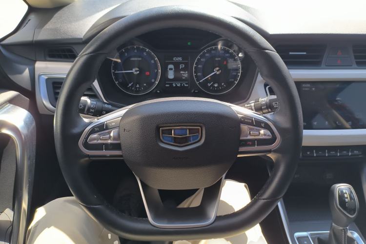 Used Geely Auto Vision X3 2020 1.5L CVT Luxury Model
