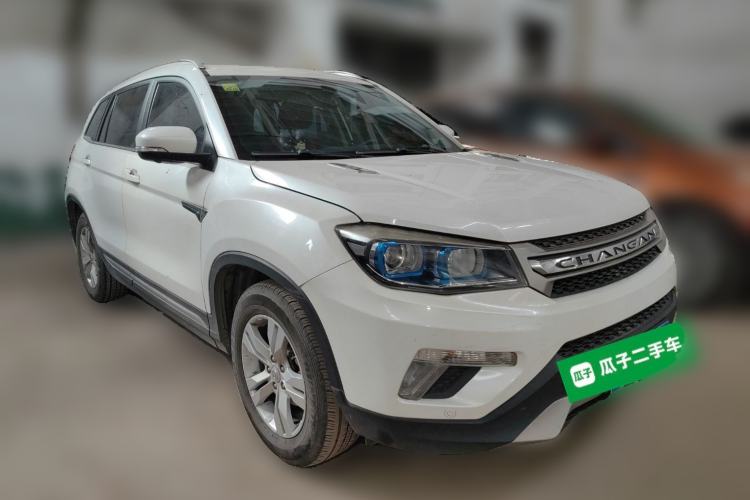 Used Changan CS75 2014 1.8T Automatic Elite Model China IV Standard
