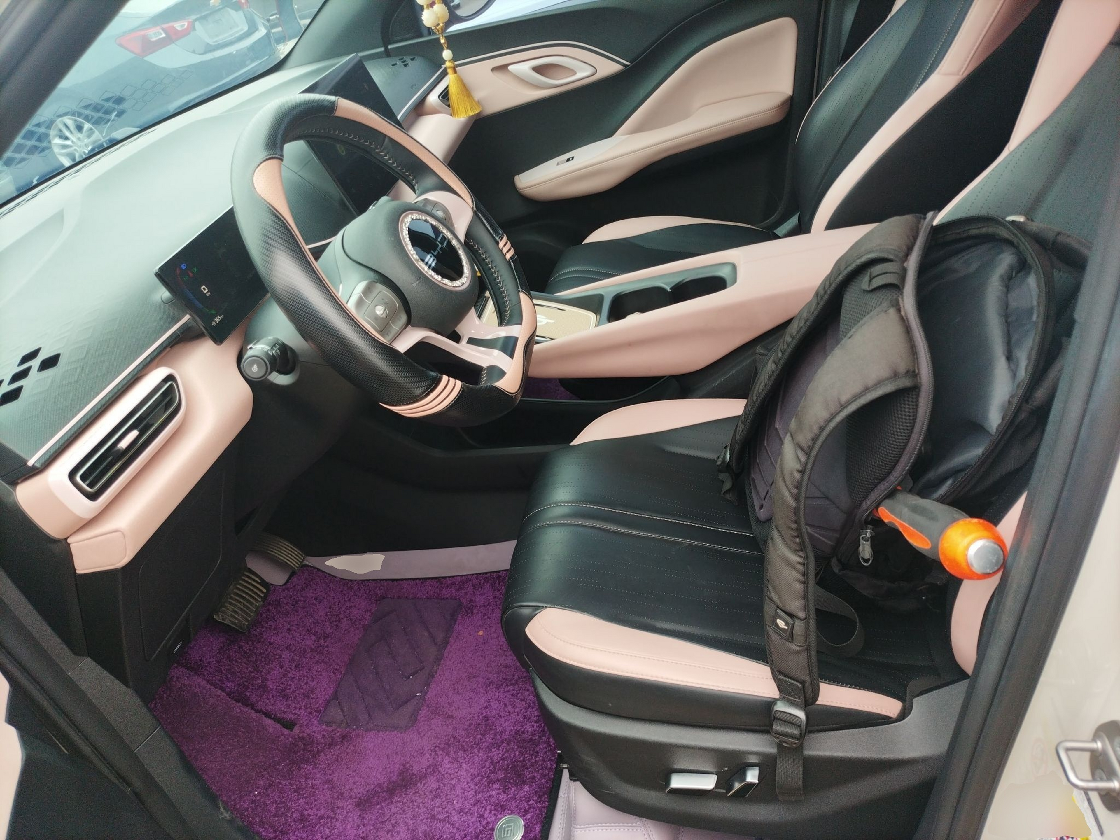 Avant de la voiture