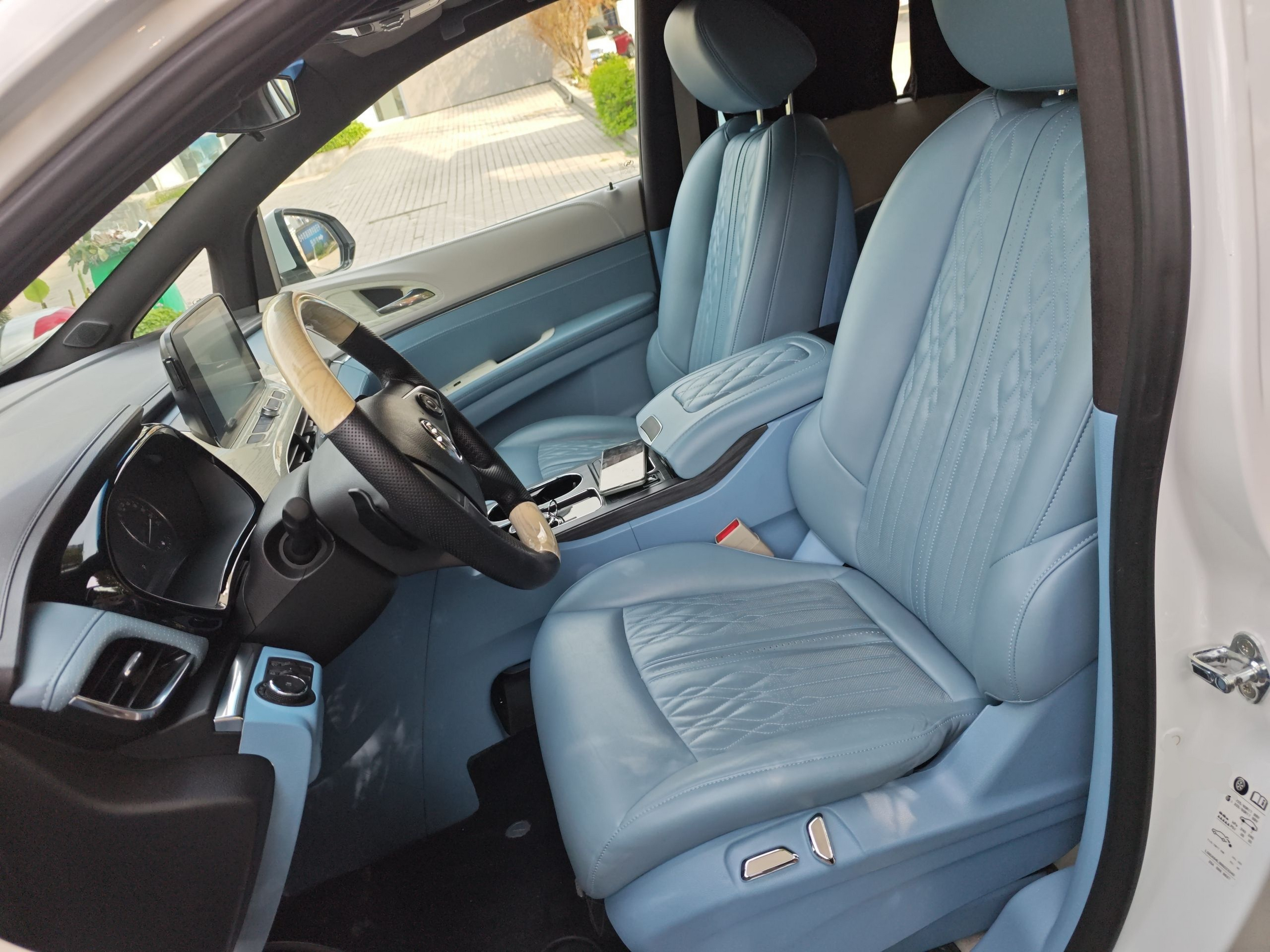 Front Interior