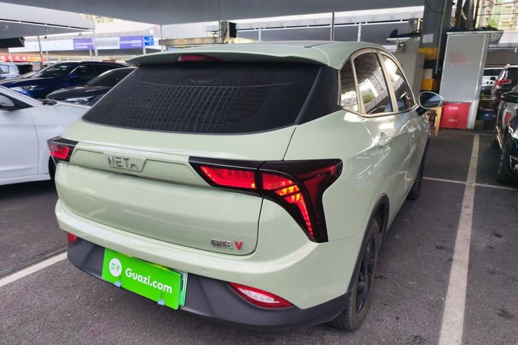 Used NETA V 2021 Long-Range Entertainment Edition Upgrade Model