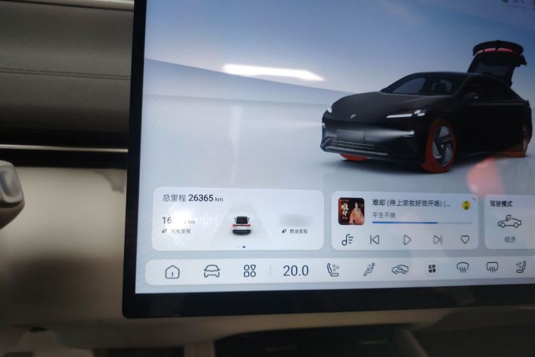 Used Deepal L07 2024 230Max Qiankun Intelligent Driving ADS SE Range-Extended Version