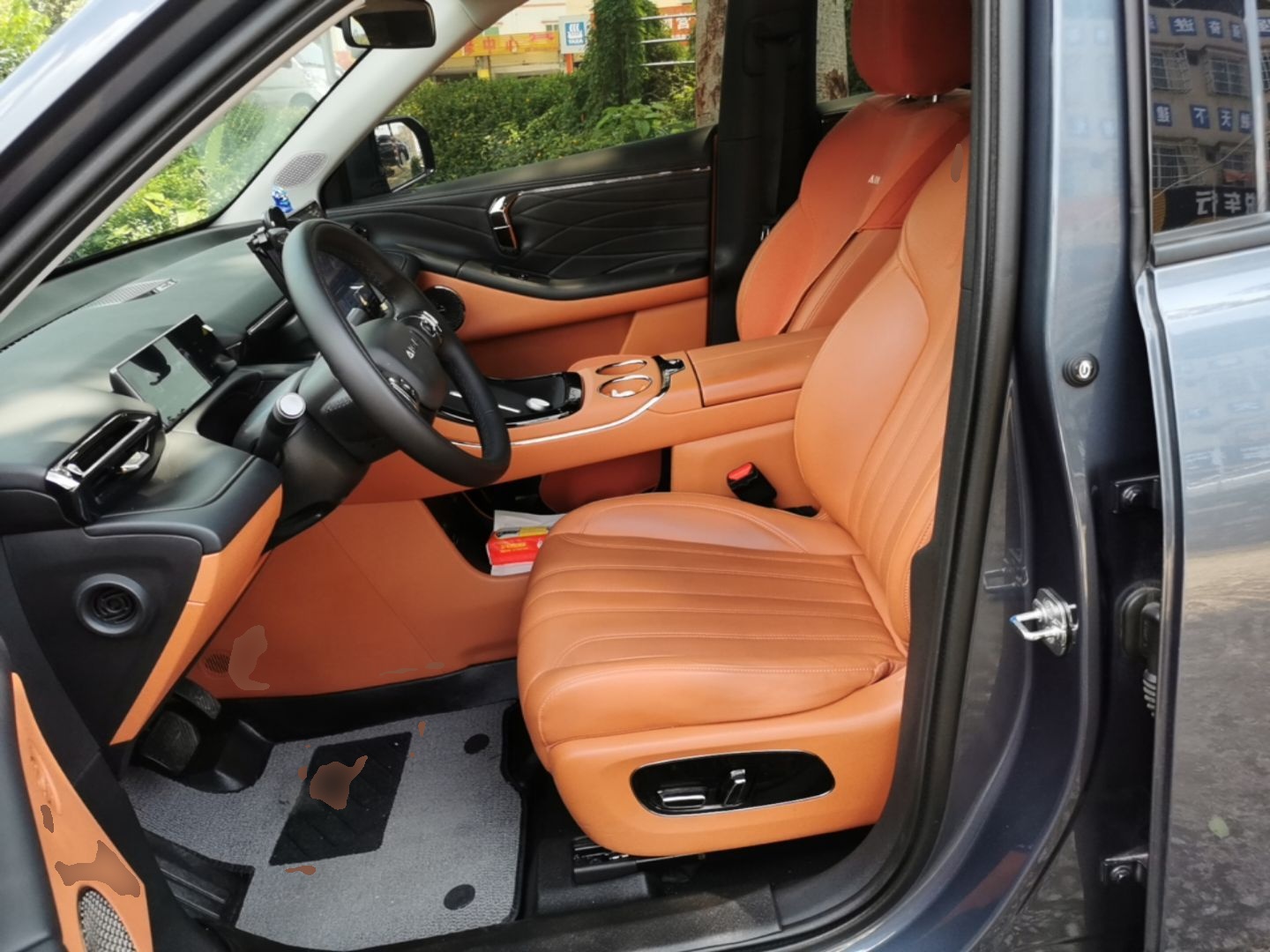 Avant de la voiture