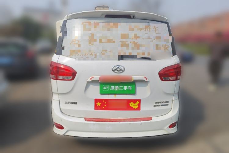 Used SAIC MAXUS G10 2019 PLUS 2.0T Automatic Elite Edition China VI Standard
