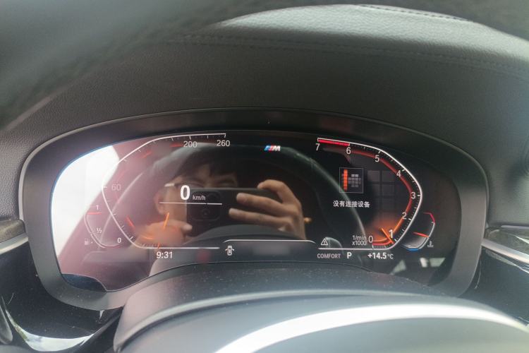 Used BMW 6 Series GT 2020 630i M Sport Touring Edition Instrument Cluster