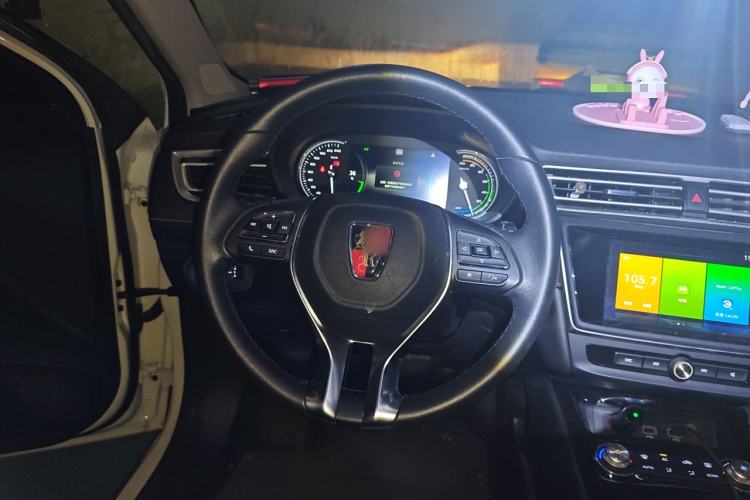 Used Roewe Ei5 2019 Luxury Edition Steering Wheel