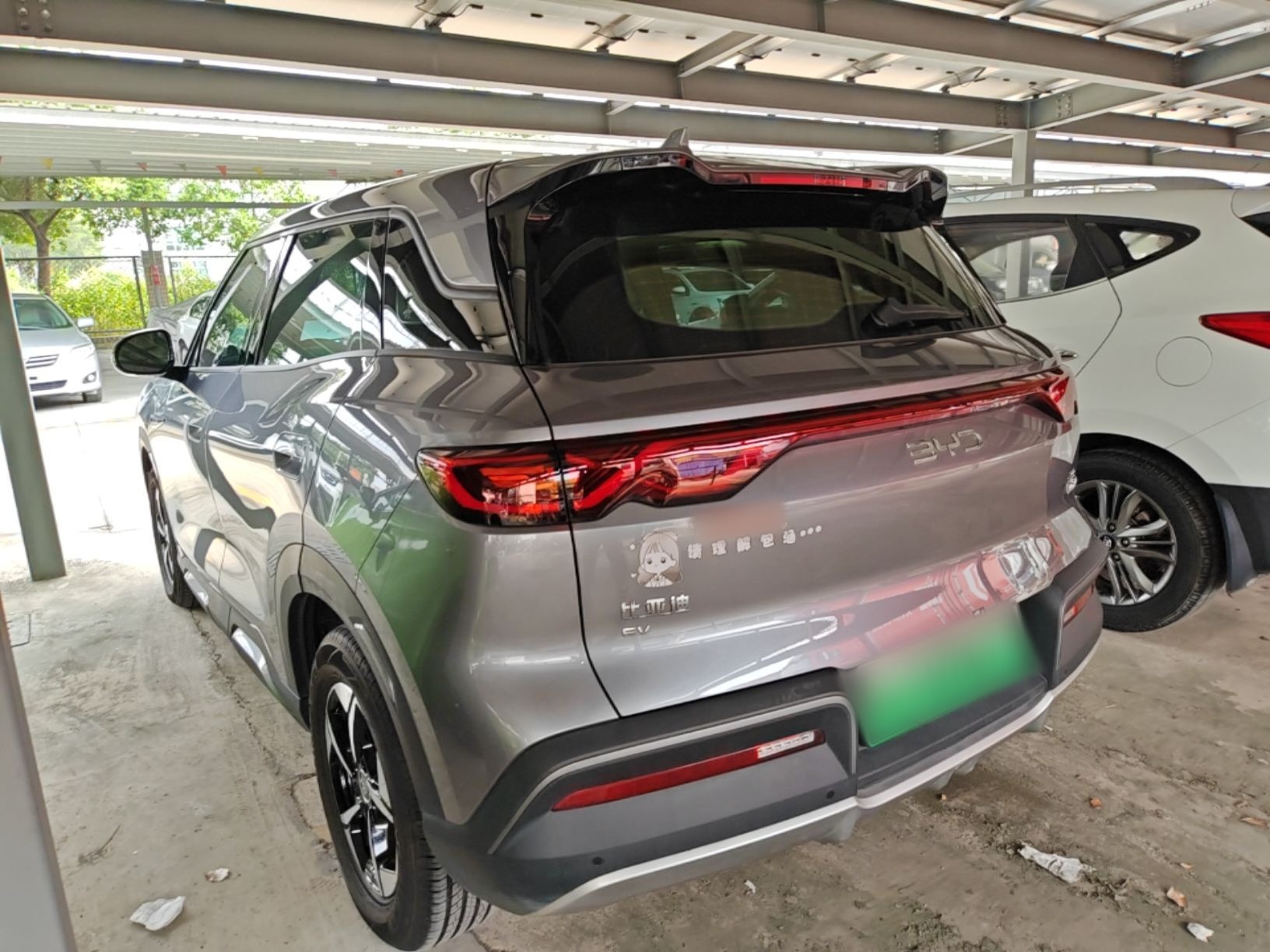 BYD Yuan UP 2024 401KM Leading Edition — снимка 4