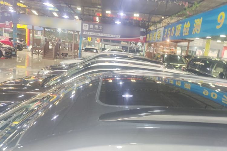 Used CHANGAN CS75 PLUS 2021 1.5T Automatic Luxury Version
