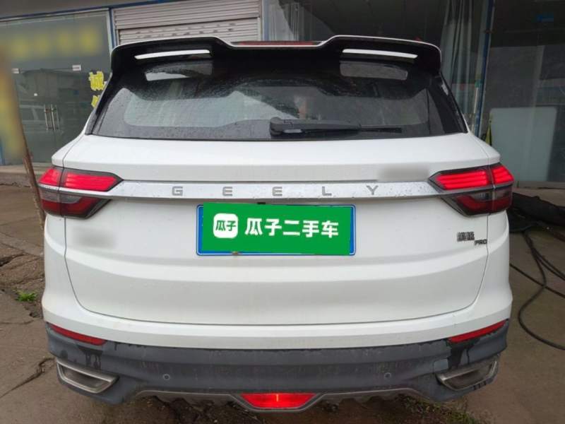 Used Geely Auto Coolray 2019 260T DCT Knight China VI Standard — 5