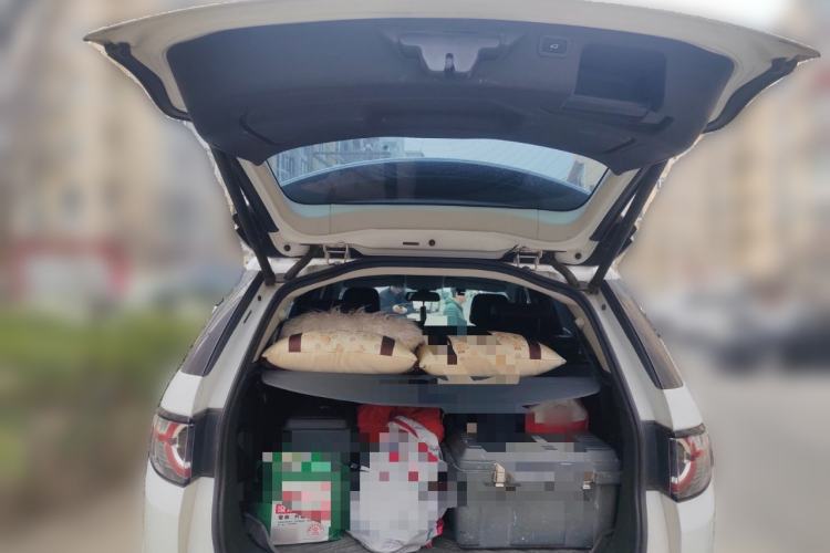 Used Land Rover Discovery Sport 2018 240 PS HSE Version