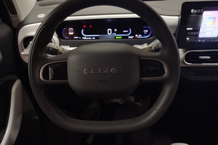 Used Geely Galaxy Panda 2025 210 km – Yuanqi Bear
