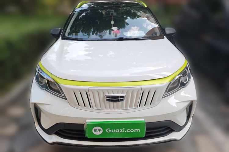 Used Geometry EX3 Kung Fu Cow 2021 Kungfu NiuNiu Exterior 1