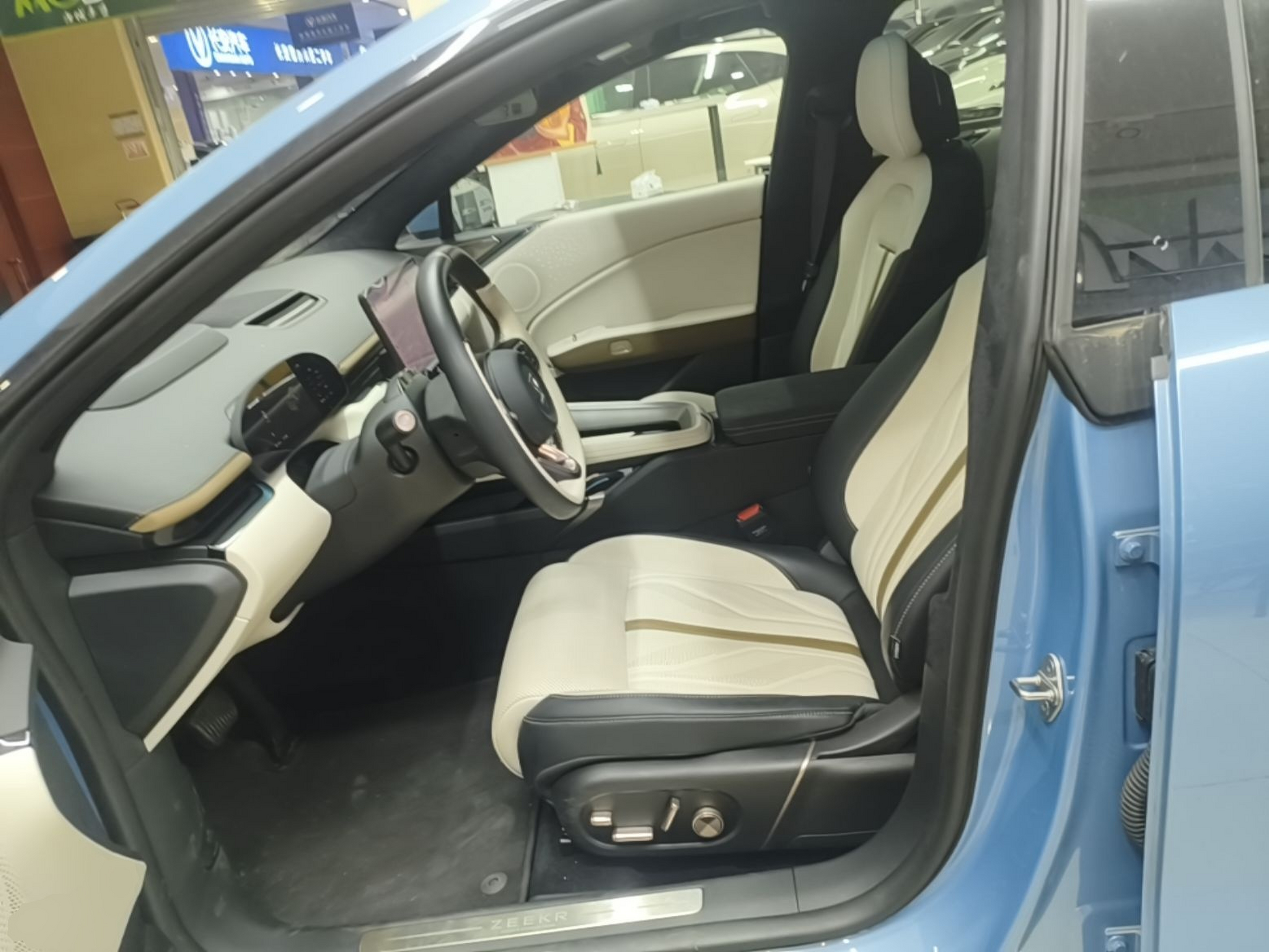 Interior delantero