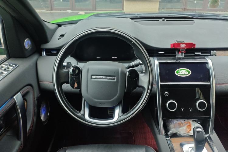 Used Land Rover Discovery Sport 2020 249 PS R-Dynamic Performance Edition

