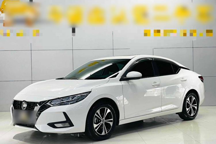 Used Nissan Sylphy 2022 1.6L XL CVT Enjoyment Edition
