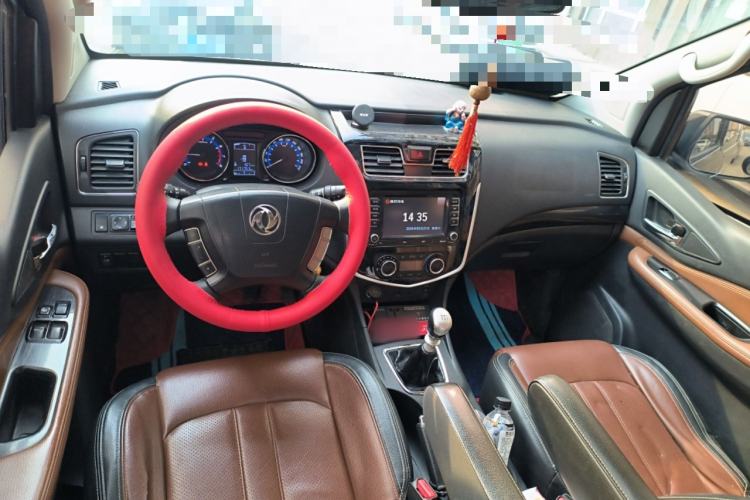 Used FORTHING F600 2016 F600L 1.5T Luxury Model
